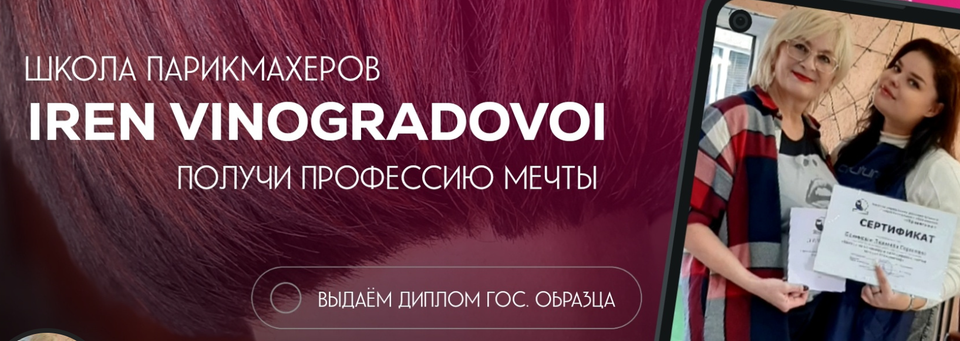Как превратить 34 года опыта в -300к доходов