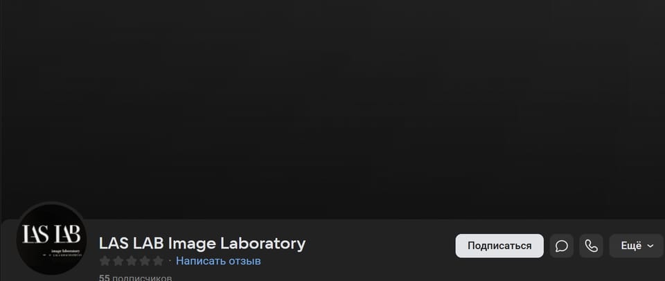 Клиент ищет сервис, но не найдет