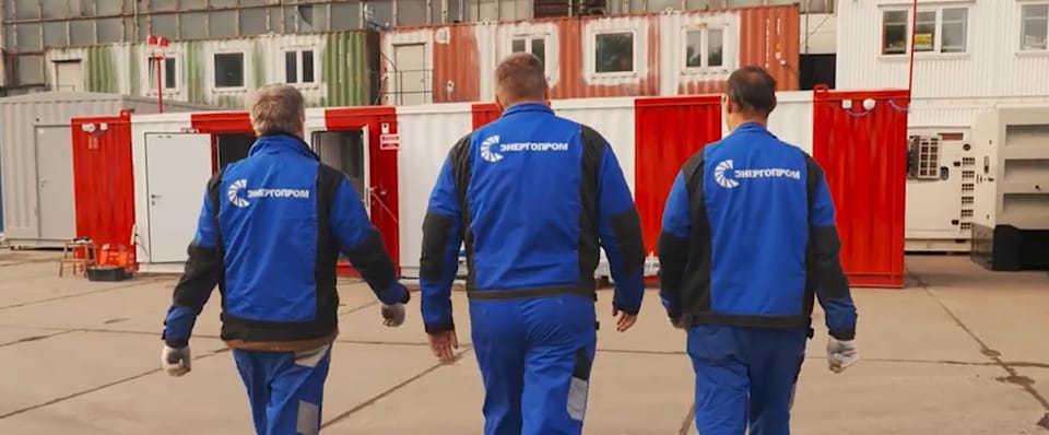 ЭНЕРГОПРОМ — гигантская спящая витрина без амбиций