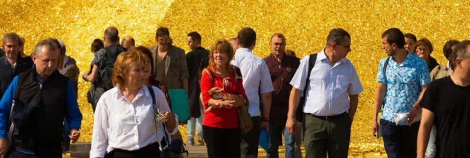 Сарафан или актив?