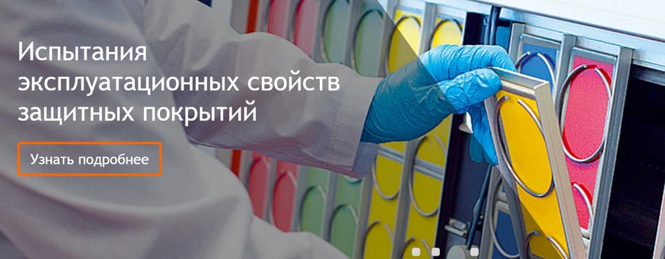 ИПХИС ФРИШБЕРГ — научный подход с привкусом цифровой свалки